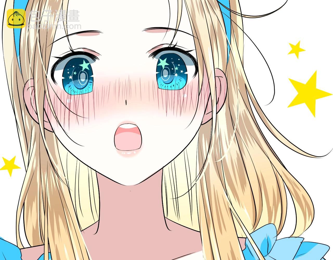 第53话 一点也不可爱(1/3)-第55话