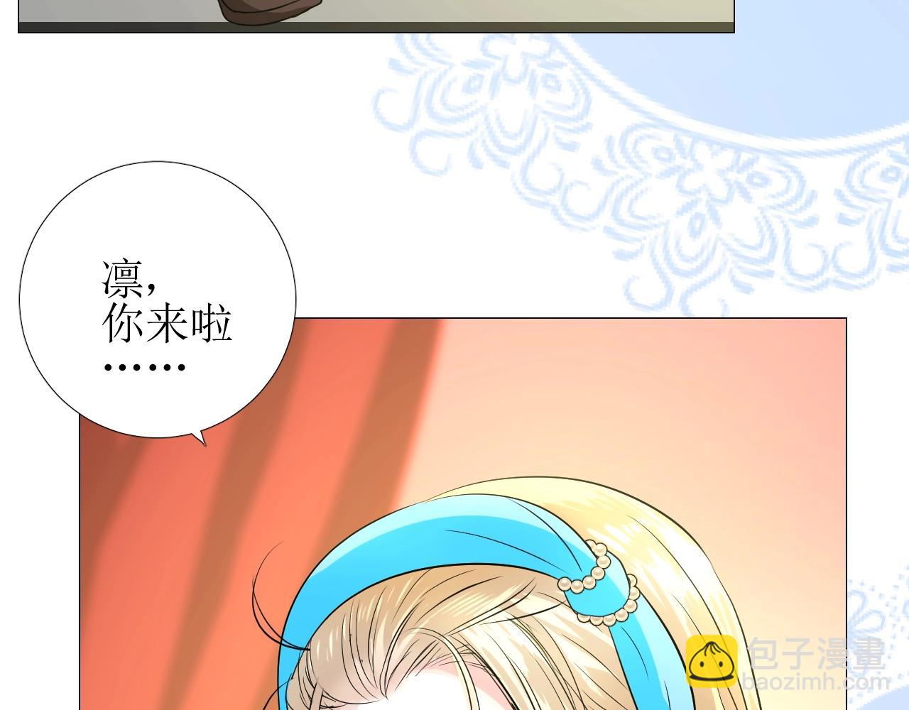 第53话 一点也不可爱(1/3)-第55话