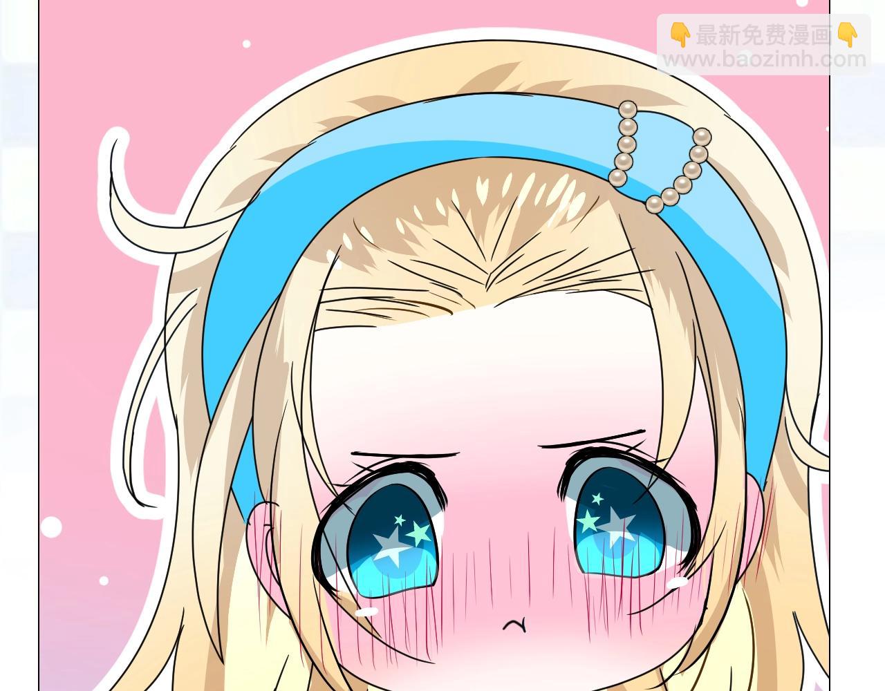 第53话 一点也不可爱(1/3)-第55话