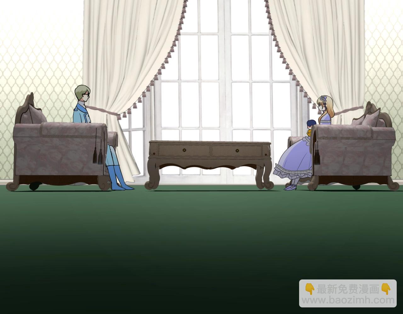 第55话 疑虑还是吃醋(1/3)-第57话