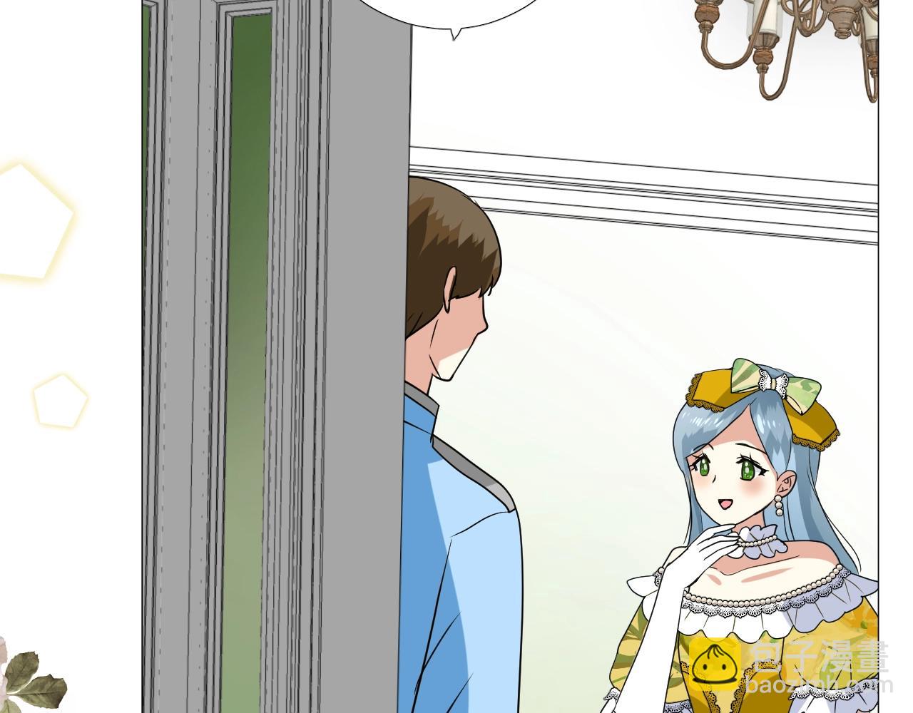 第55话 疑虑还是吃醋(1/3)-第57话