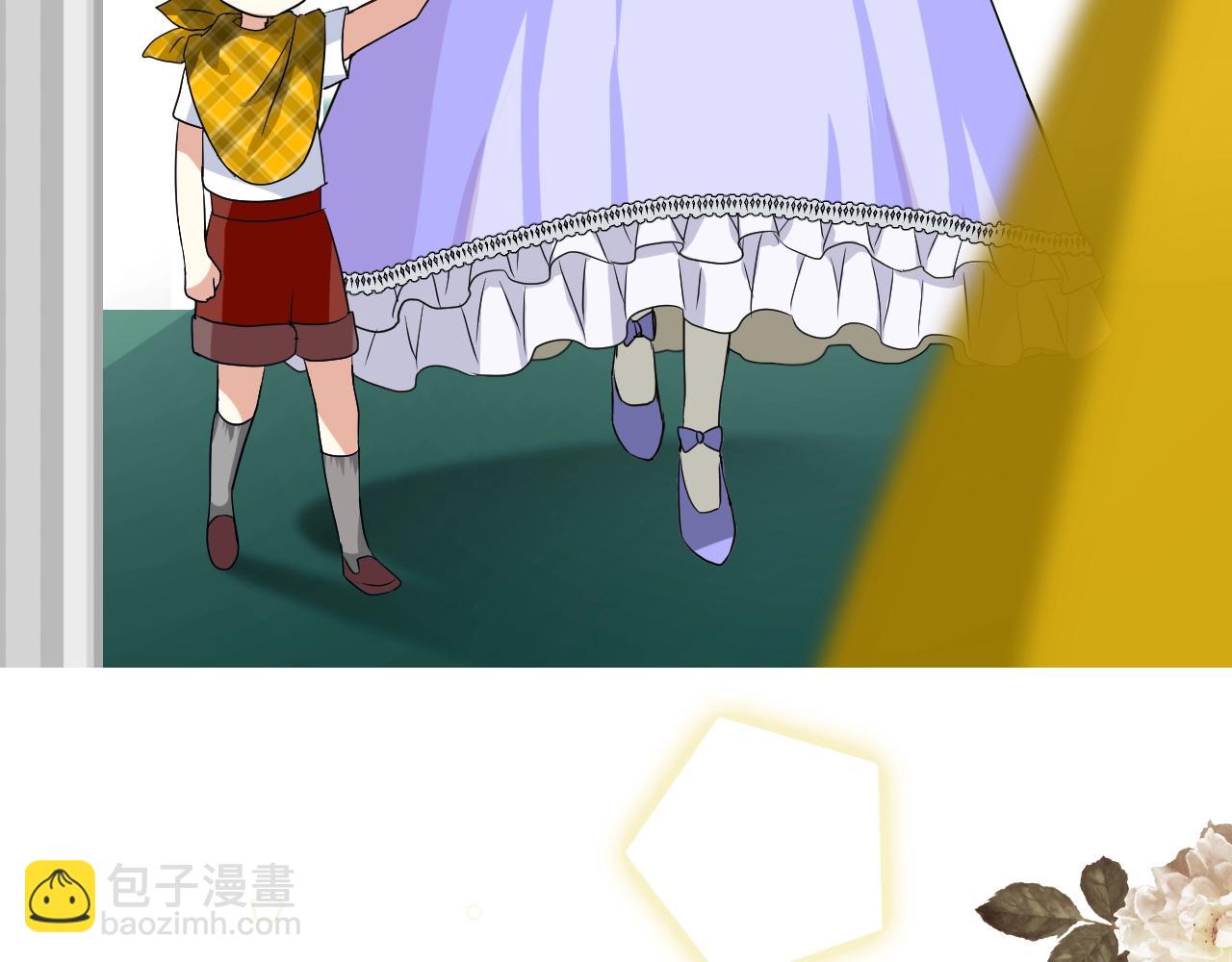 第55话 疑虑还是吃醋(1/3)-第57话