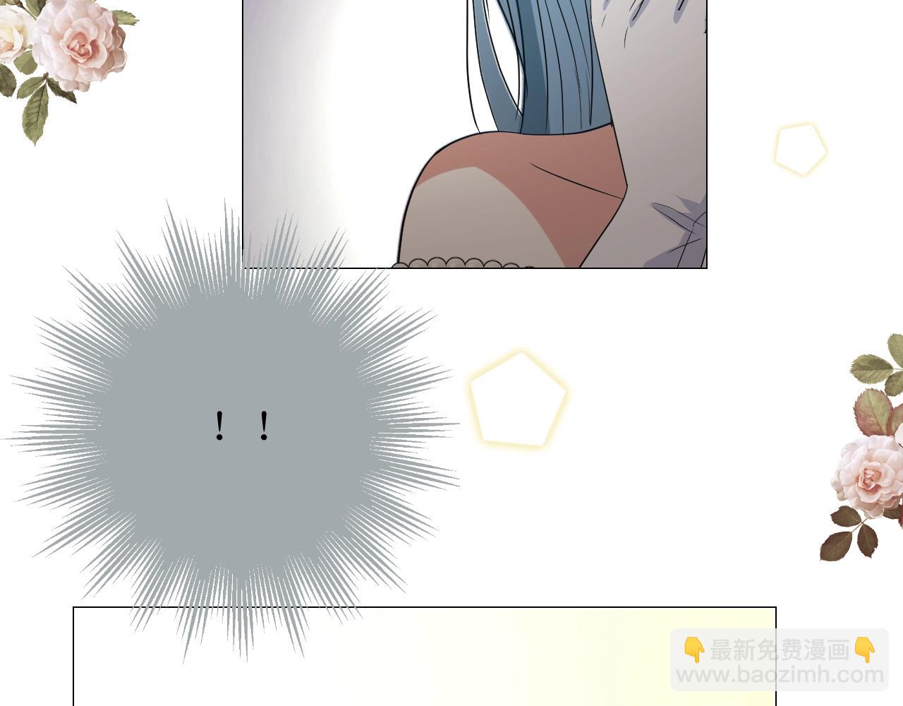 第55话 疑虑还是吃醋(1/3)-第57话