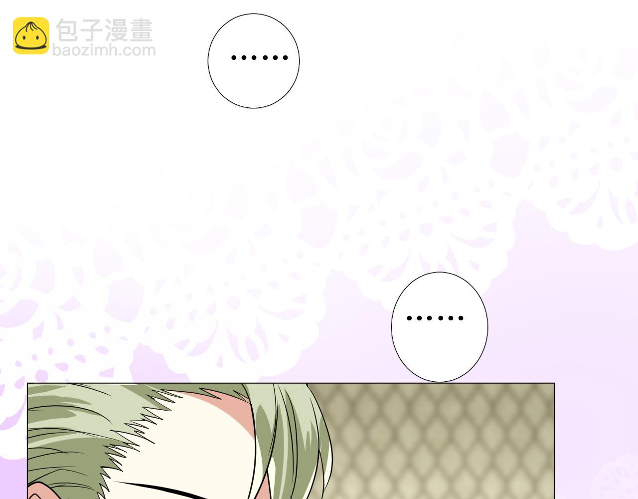 第57话 瓷娃娃(1/3)-第59话