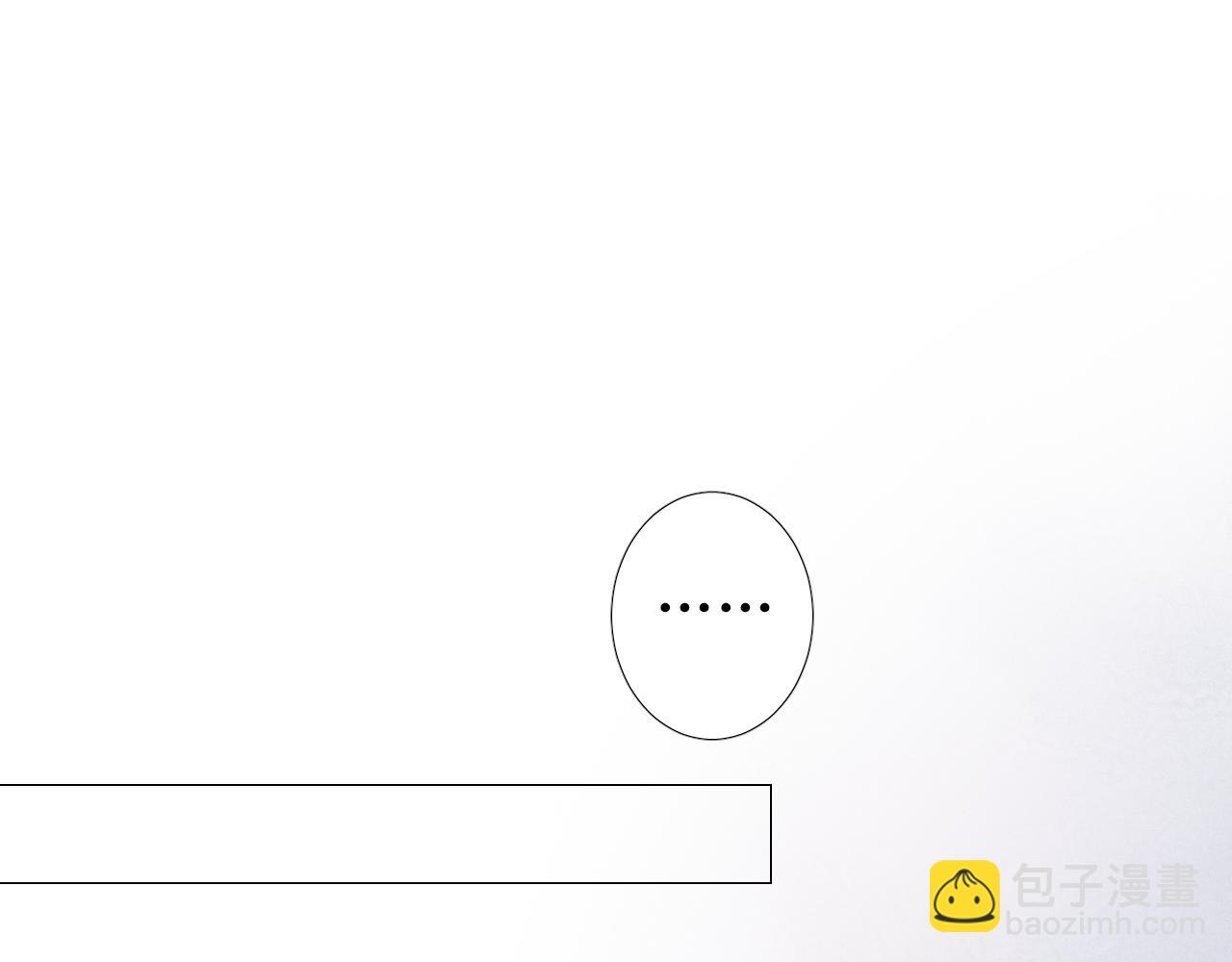 第57话 瓷娃娃(1/3)-第59话