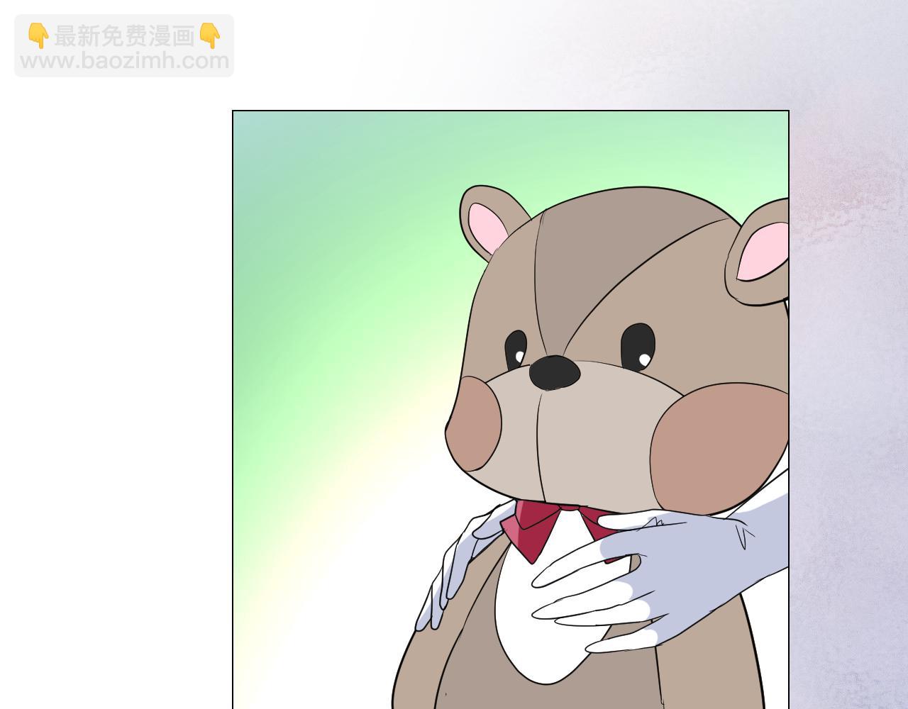 第57话 瓷娃娃(1/3)-第59话