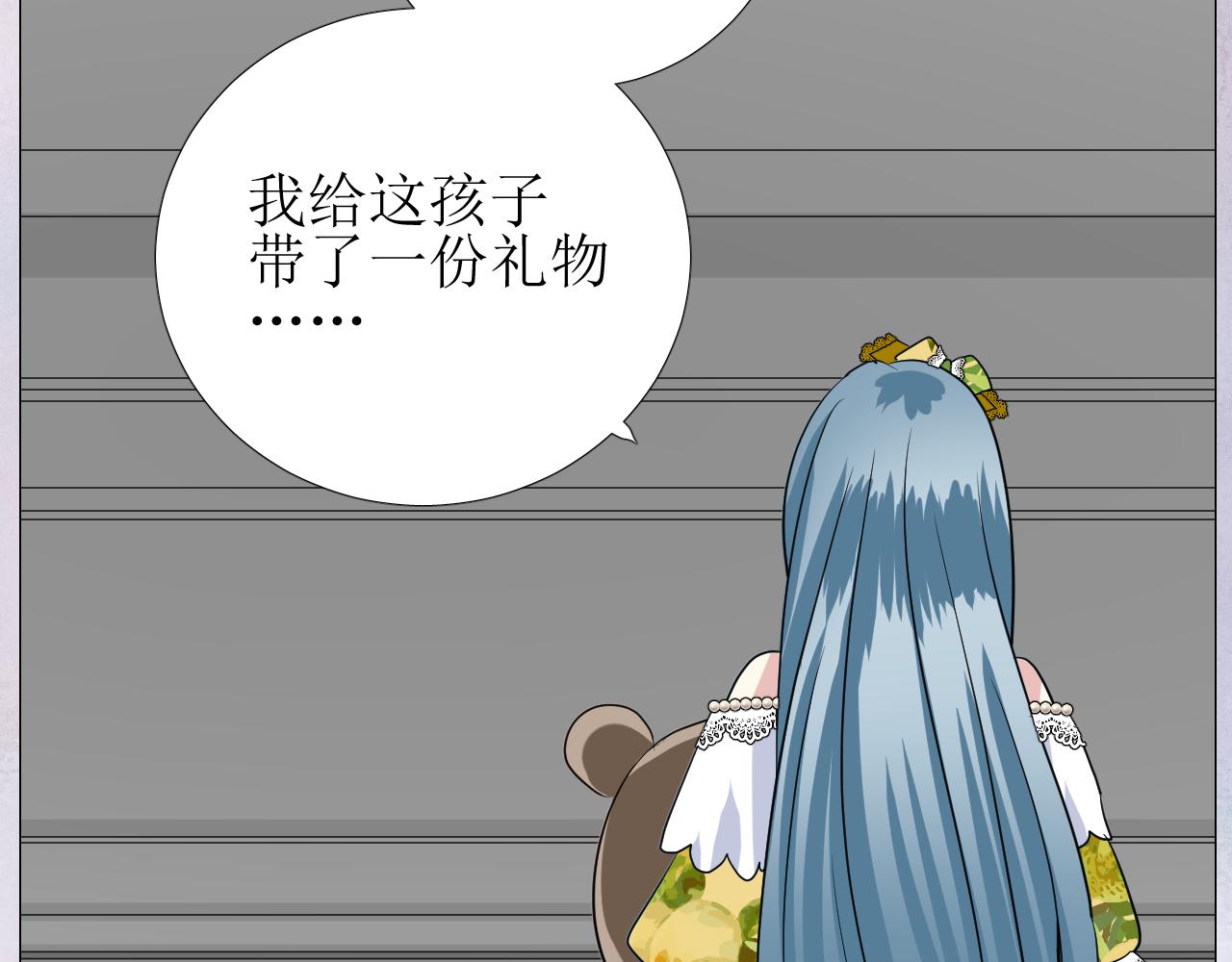 第57话 瓷娃娃(1/3)-第59话