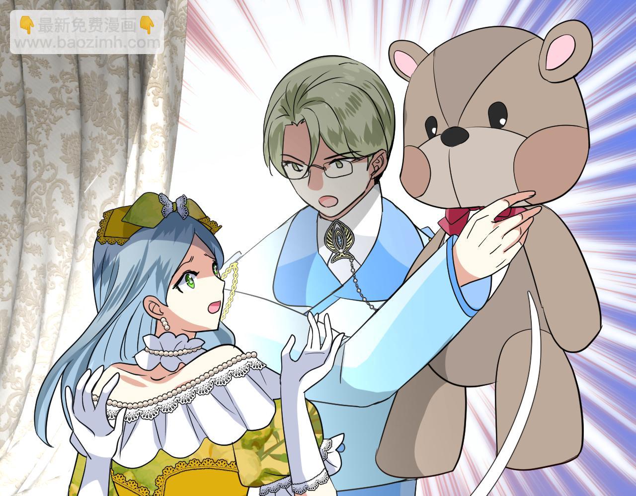 第57话 瓷娃娃(1/3)-第59话