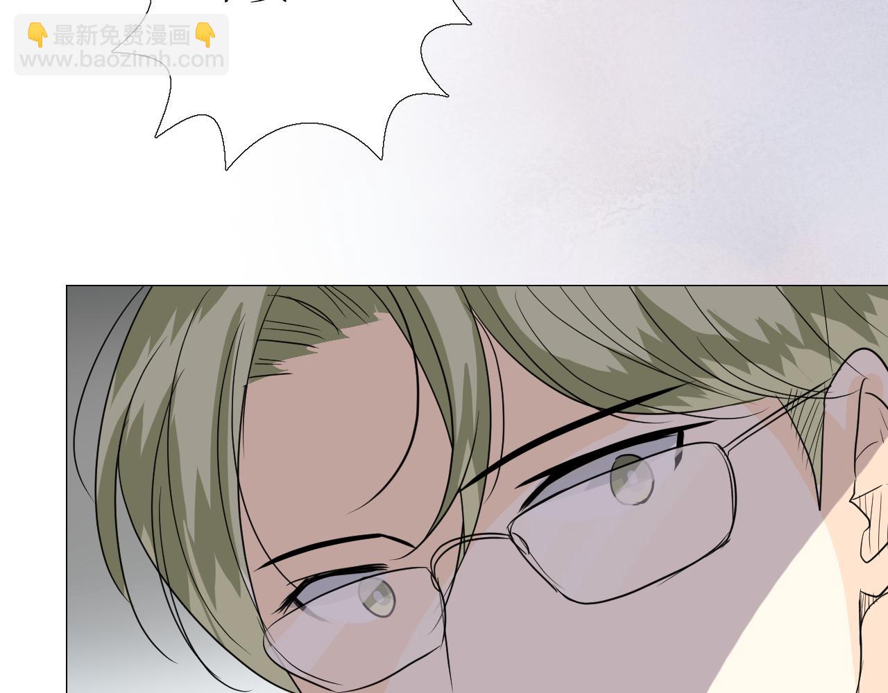 第57话 瓷娃娃(1/3)-第59话