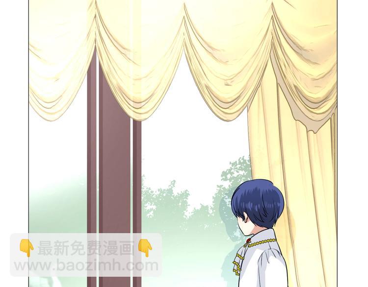 第6话 不速之客(1/3)-第7话