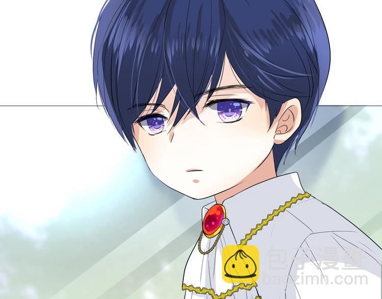 第6话 不速之客(1/3)-第7话