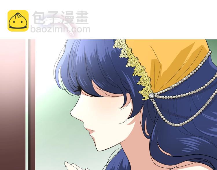 第6话 不速之客(1/3)-第7话