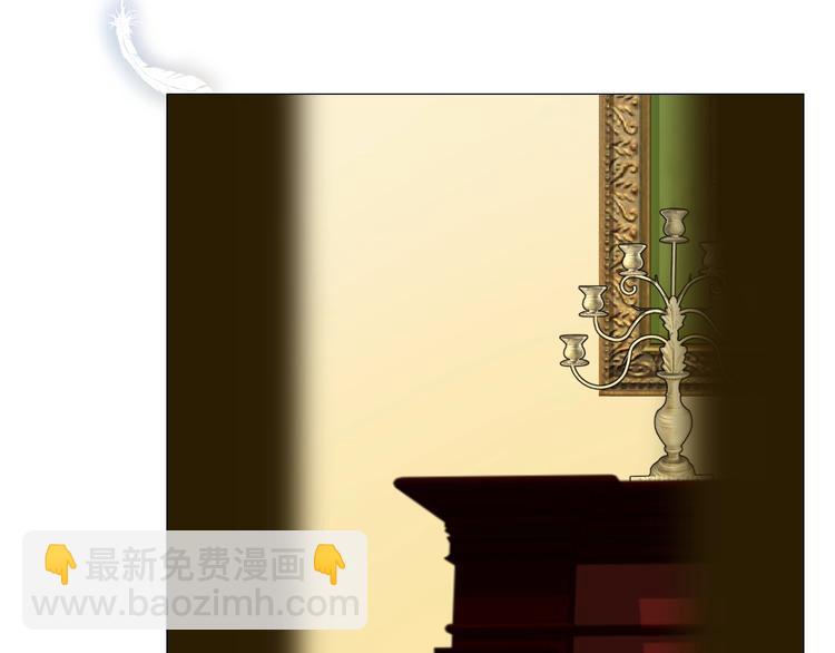 第6话 不速之客(1/3)-第7话