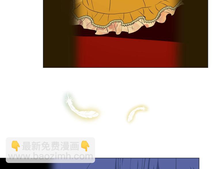 第6话 不速之客(1/3)-第7话