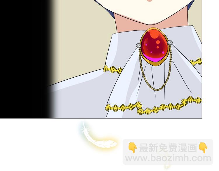 第6话 不速之客(1/3)-第7话