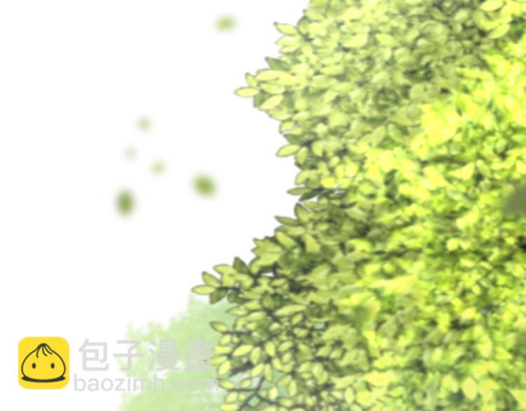 第6话 不速之客(1/3)-第7话