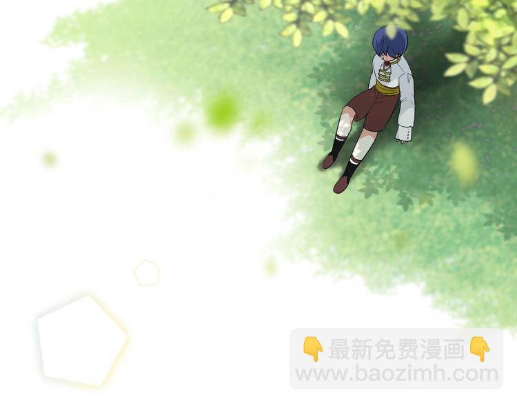 第6话 不速之客(1/3)-第7话