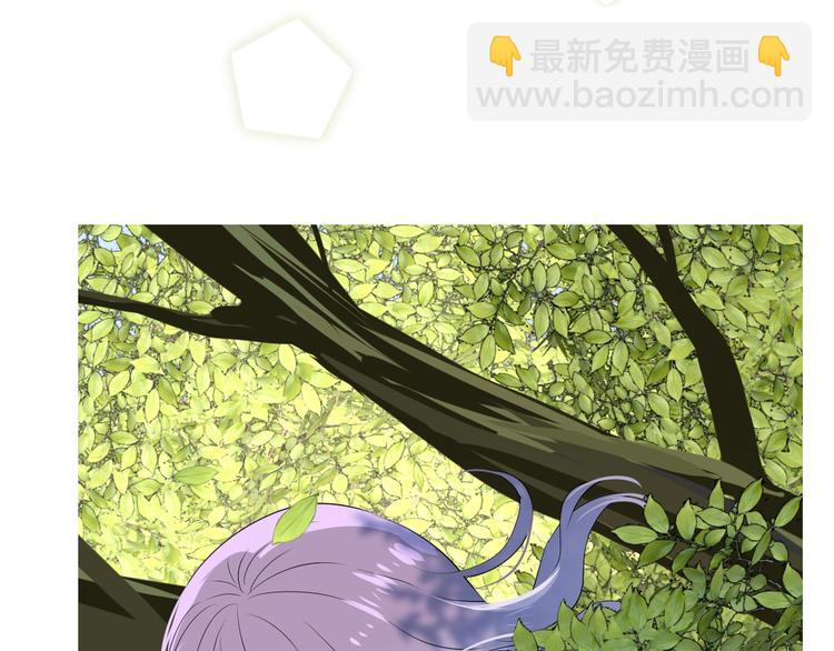 第6话 不速之客(1/3)-第7话