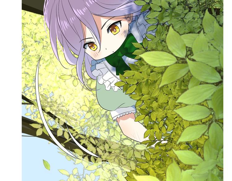 第6话 不速之客(1/3)-第7话