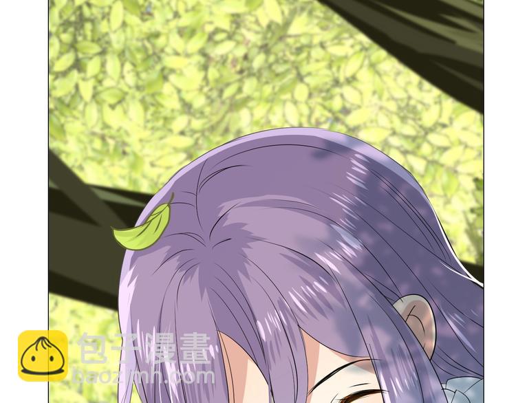 第6话 不速之客(1/3)-第7话