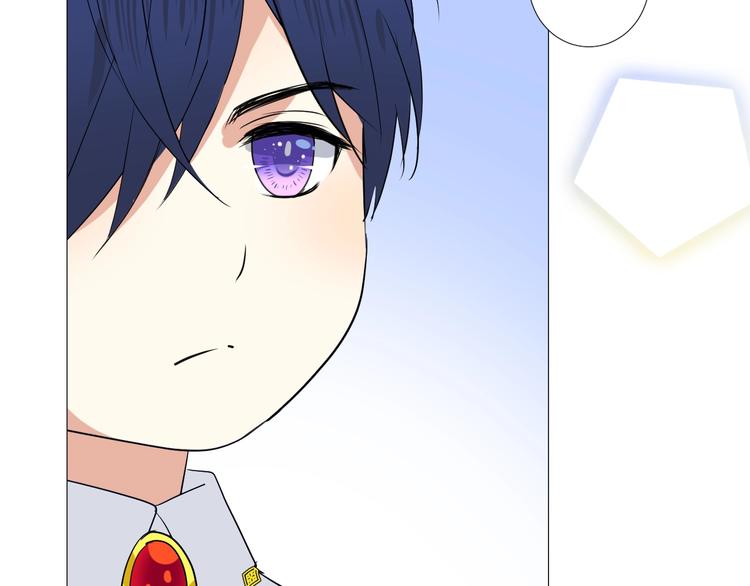 第6话 不速之客(1/3)-第7话