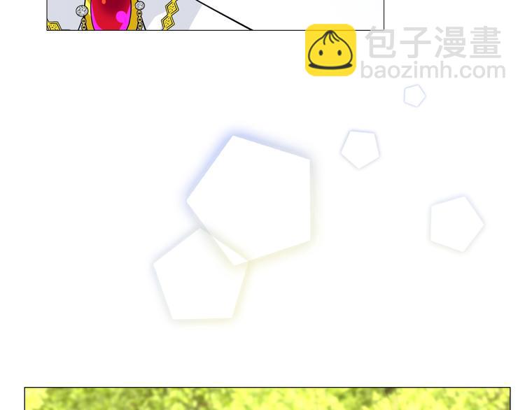 第6话 不速之客(1/3)-第7话