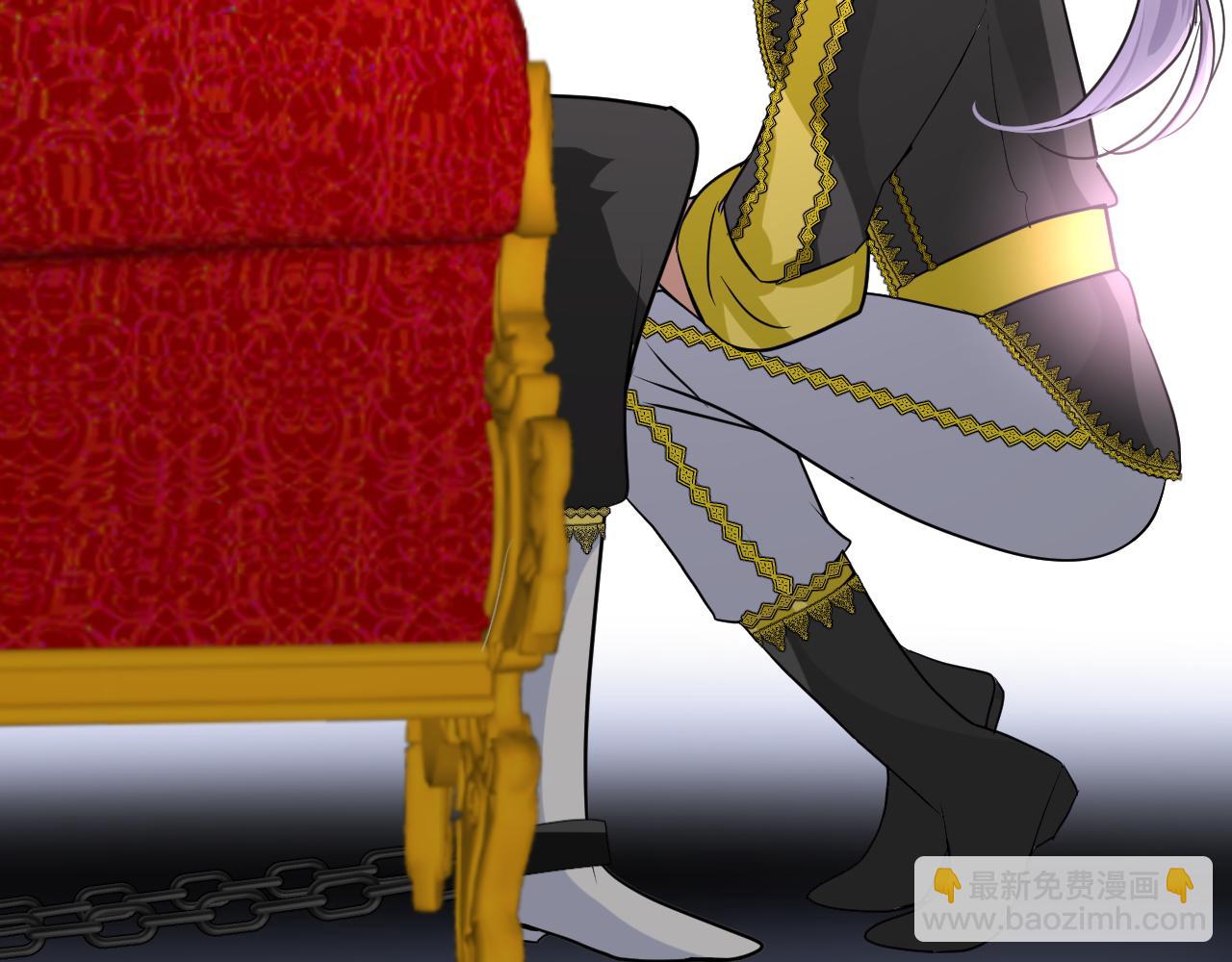 第59话 动摇(1/3)-第61话