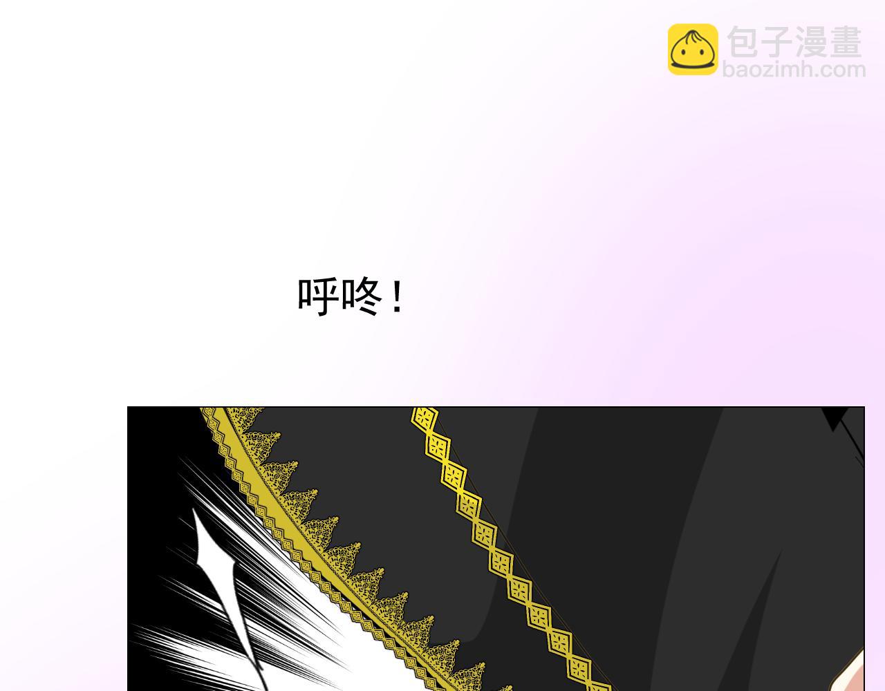 第59话 动摇(1/3)-第61话