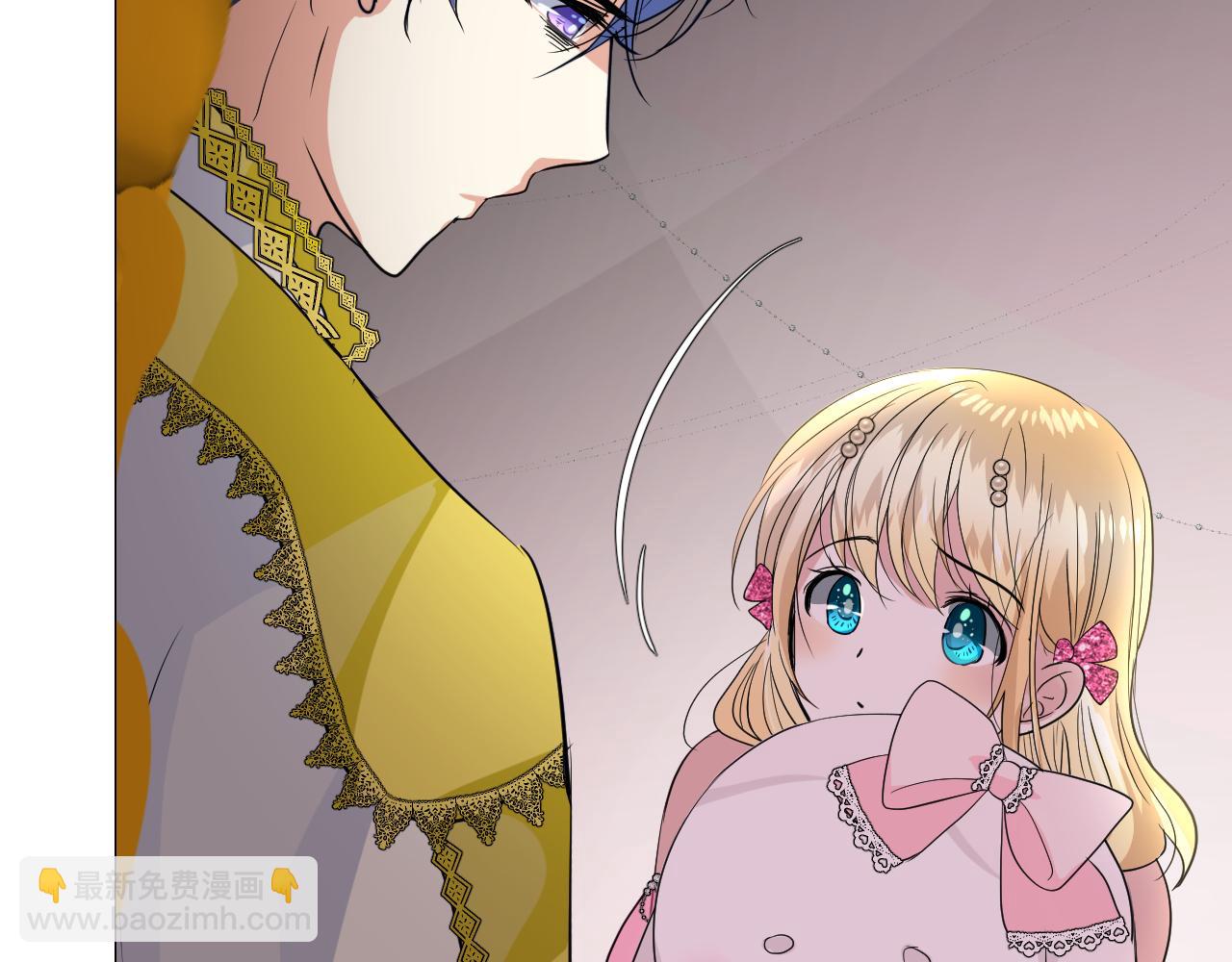 第61话 心的羁引(1/3)-第63话