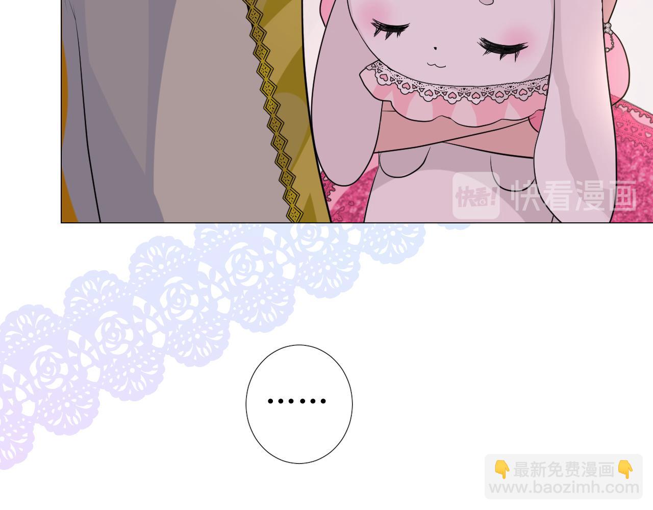 第61话 心的羁引(1/3)-第63话