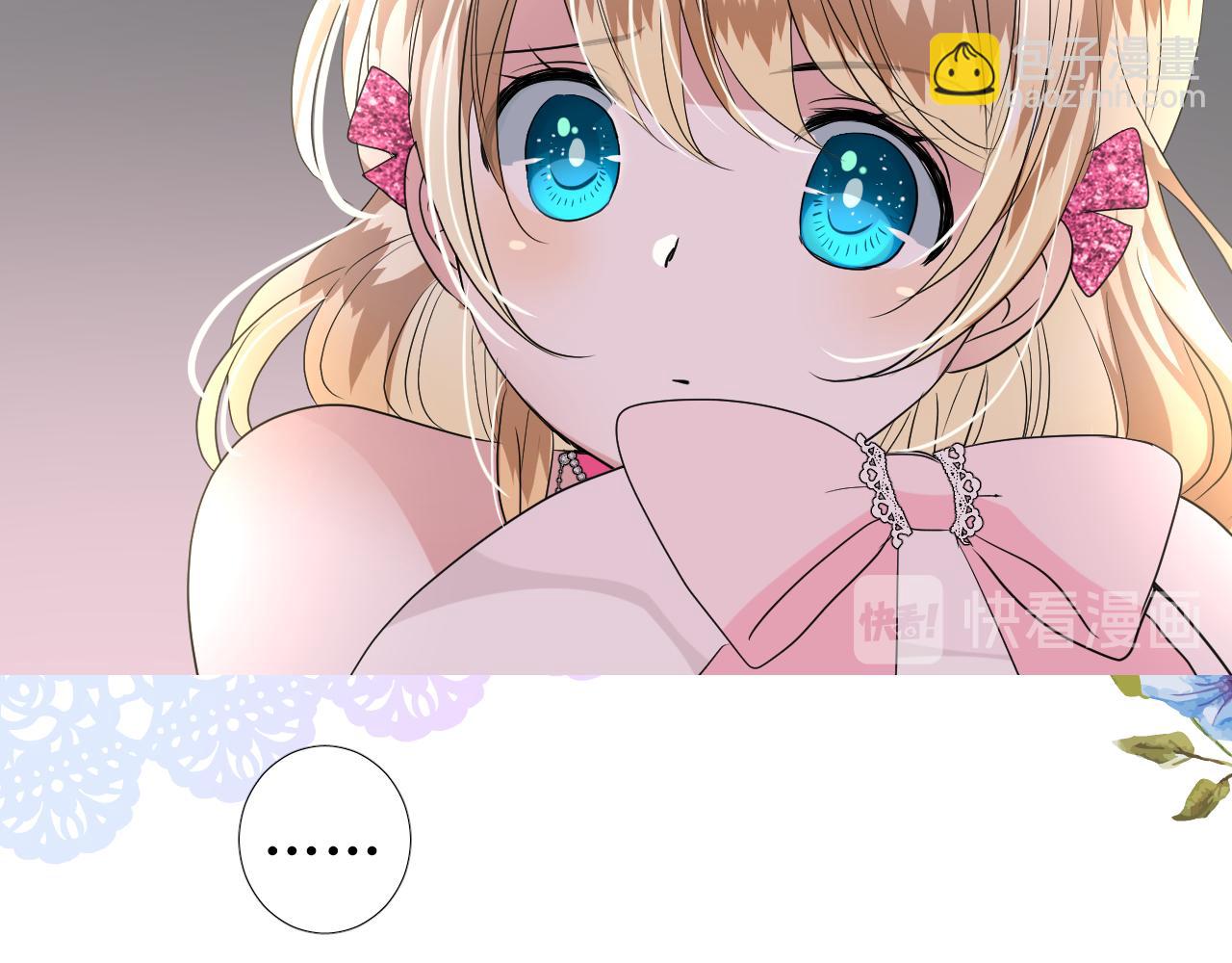 第61话 心的羁引(1/3)-第63话