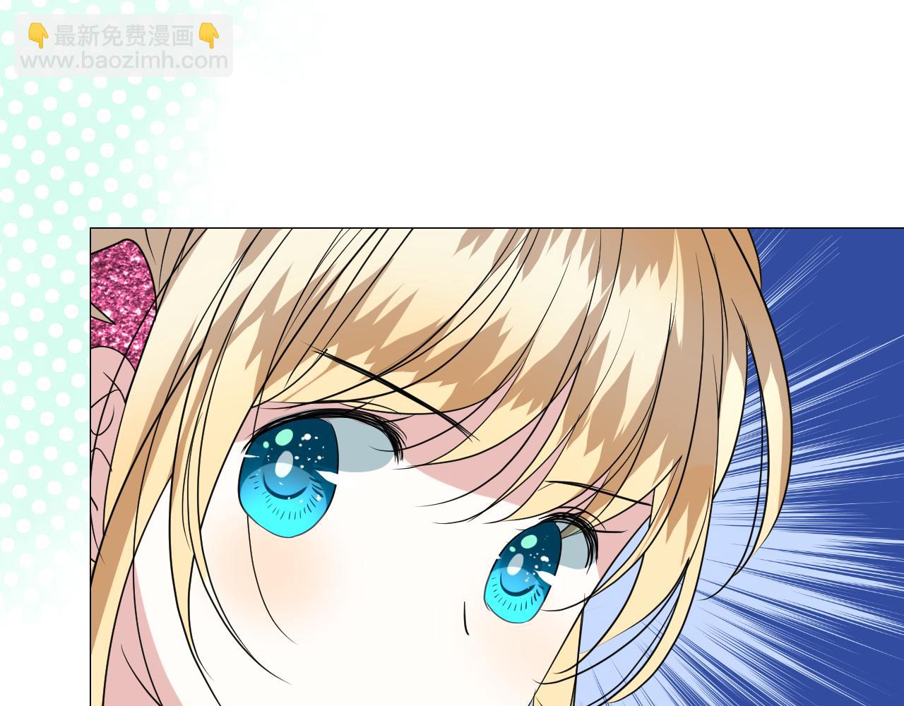 第61话 心的羁引(1/3)-第63话