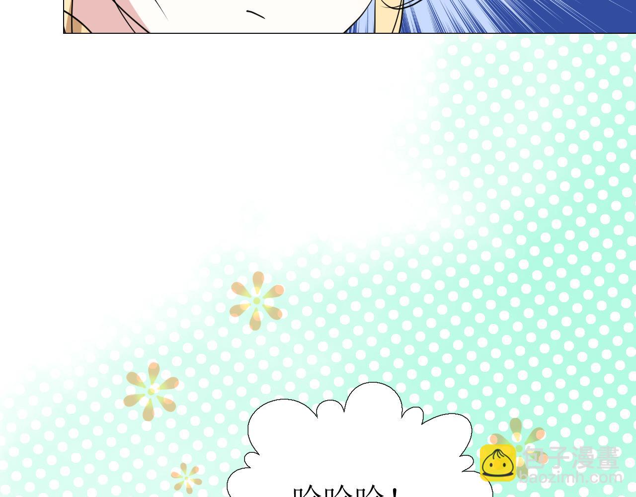 第61话 心的羁引(1/3)-第63话