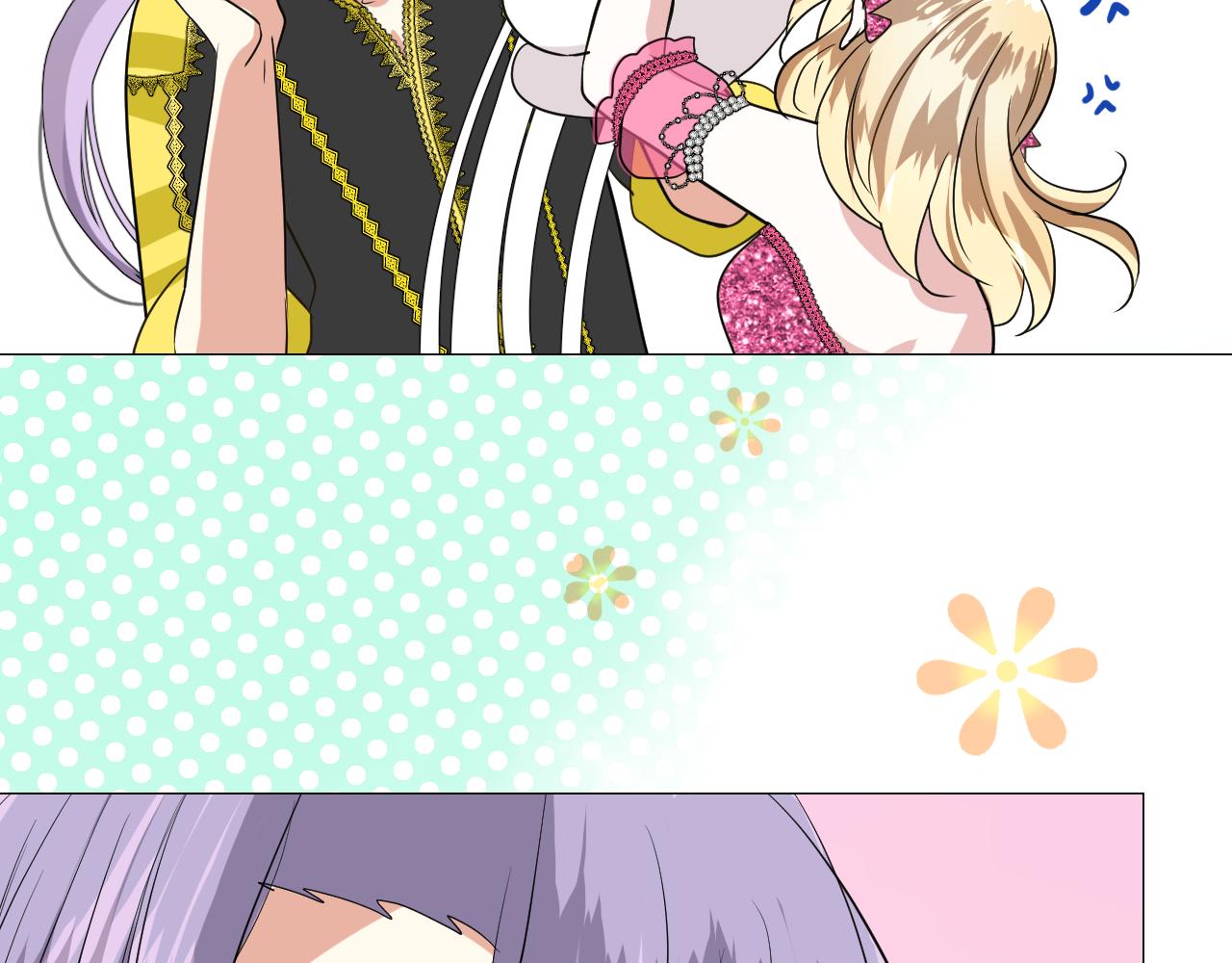 第61话 心的羁引(1/3)-第63话