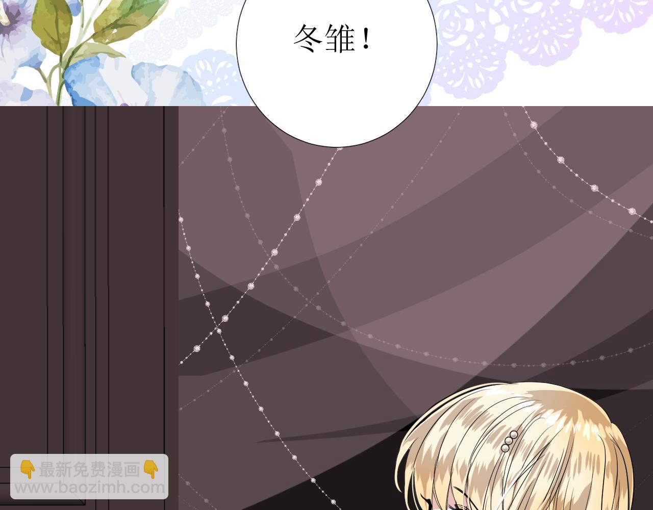 第61话 心的羁引(1/3)-第63话