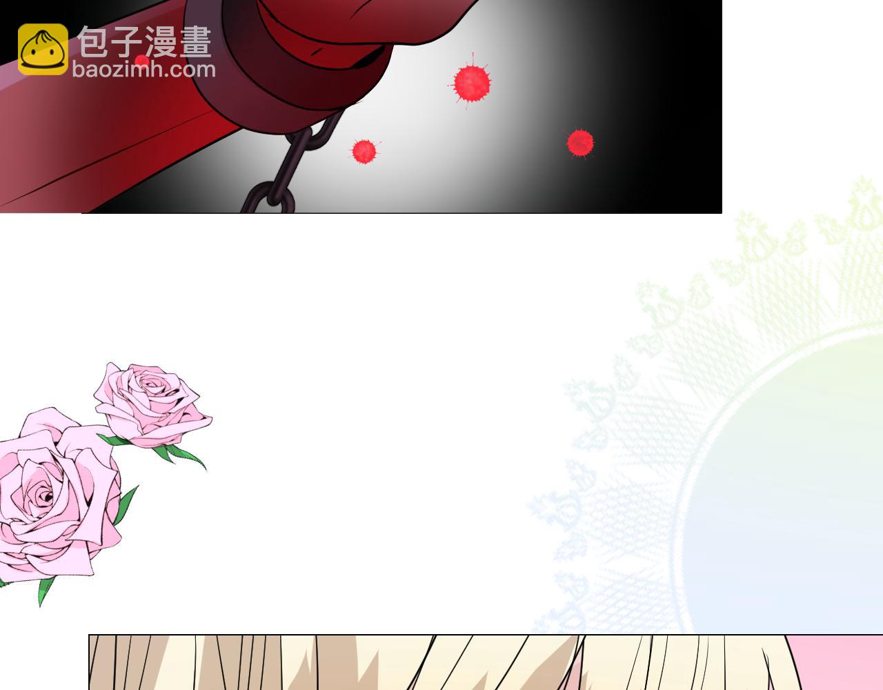 第61话 心的羁引(1/3)-第63话