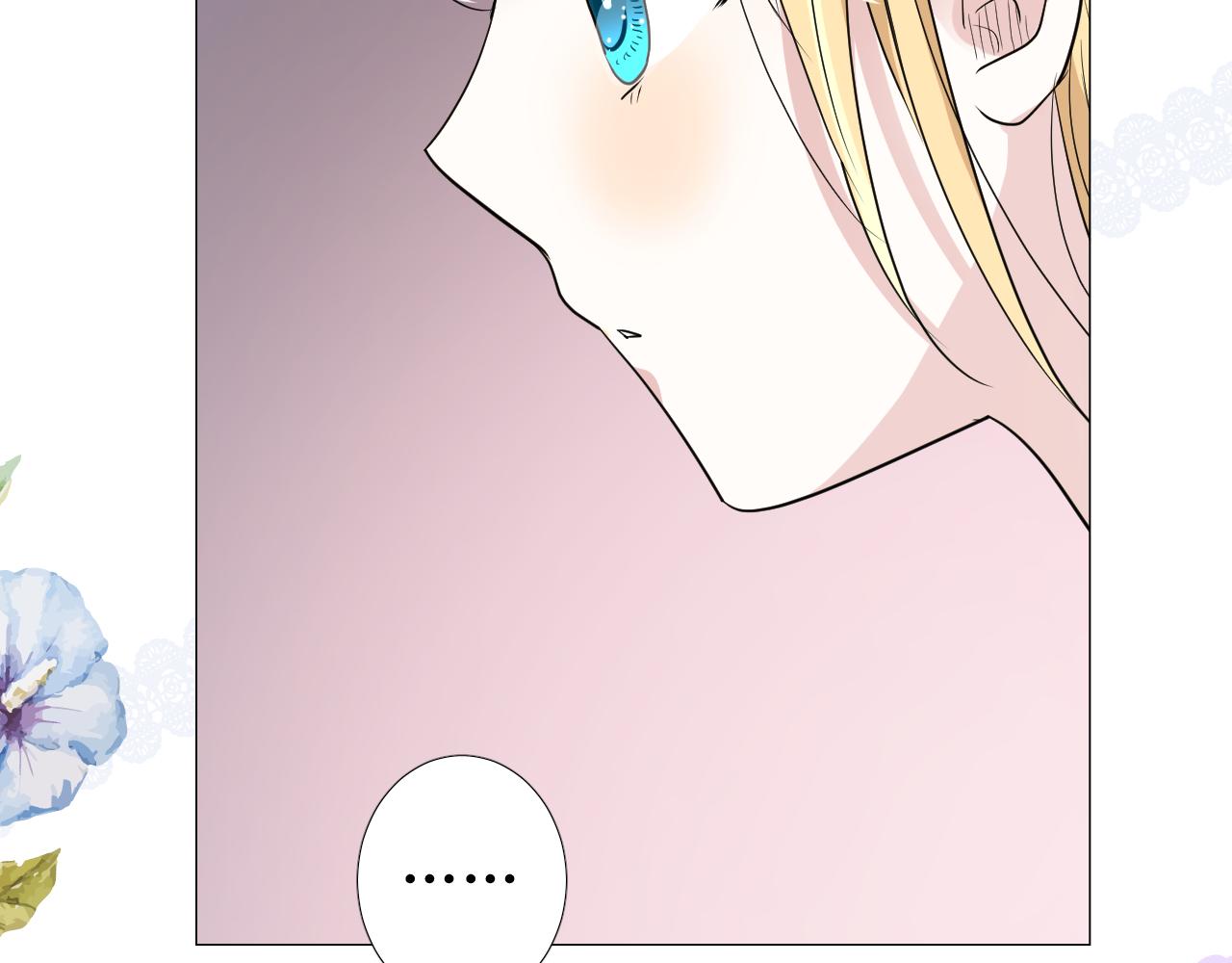 第61话 心的羁引(1/3)-第63话