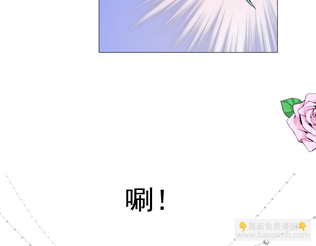 第63话 有点复杂(1/3)-第65话