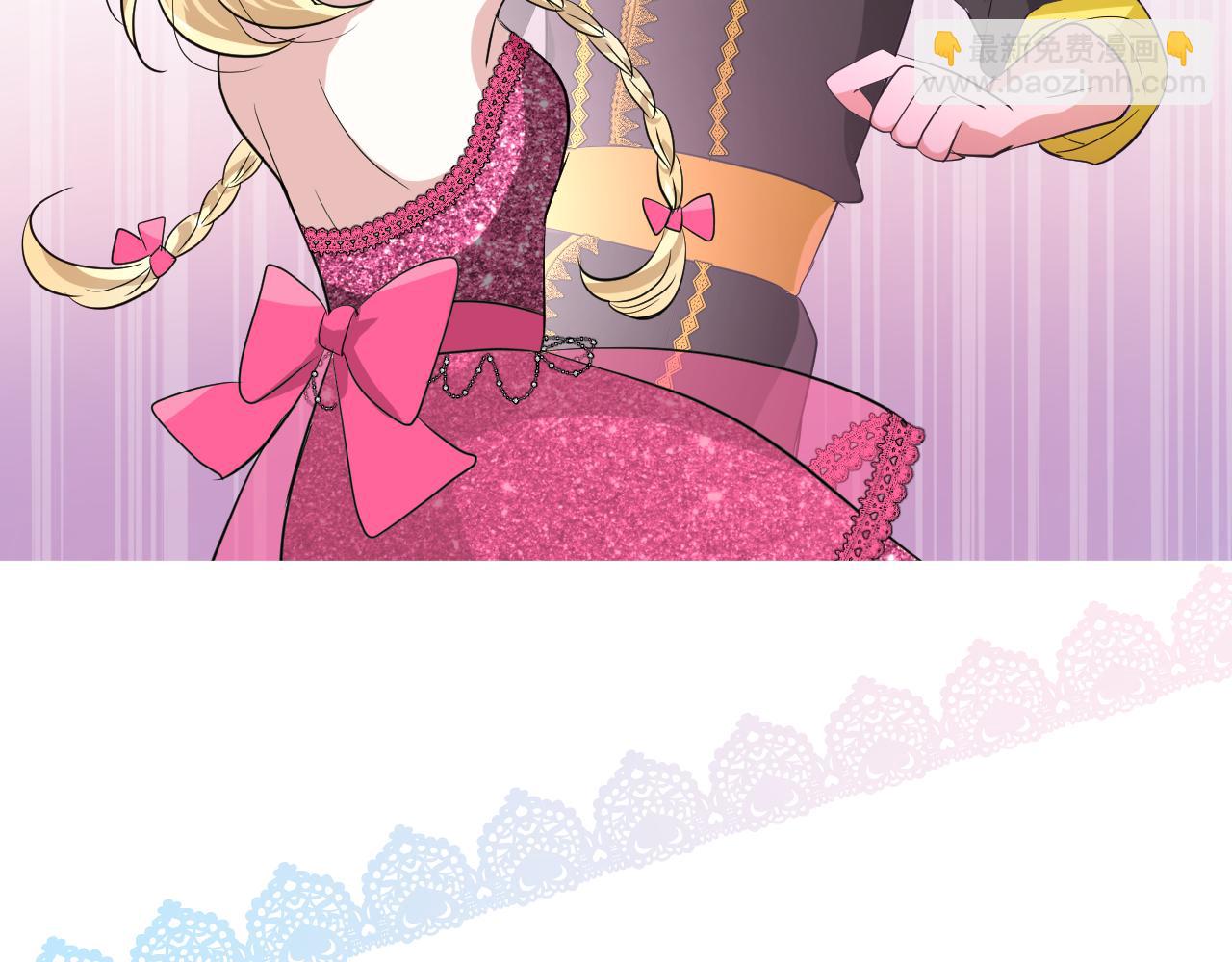 第63话 有点复杂(1/3)-第65话