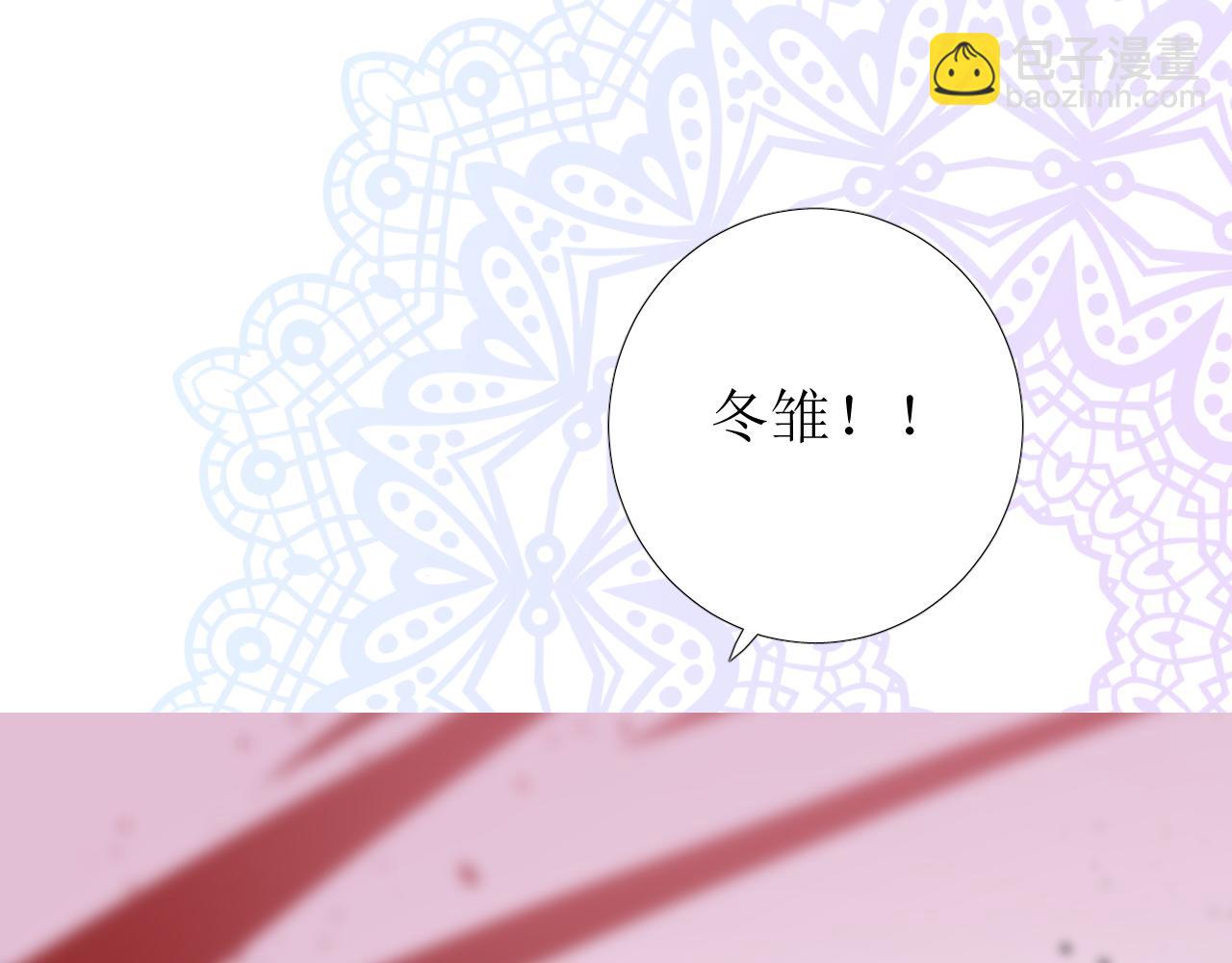 第63话 有点复杂(1/3)-第65话