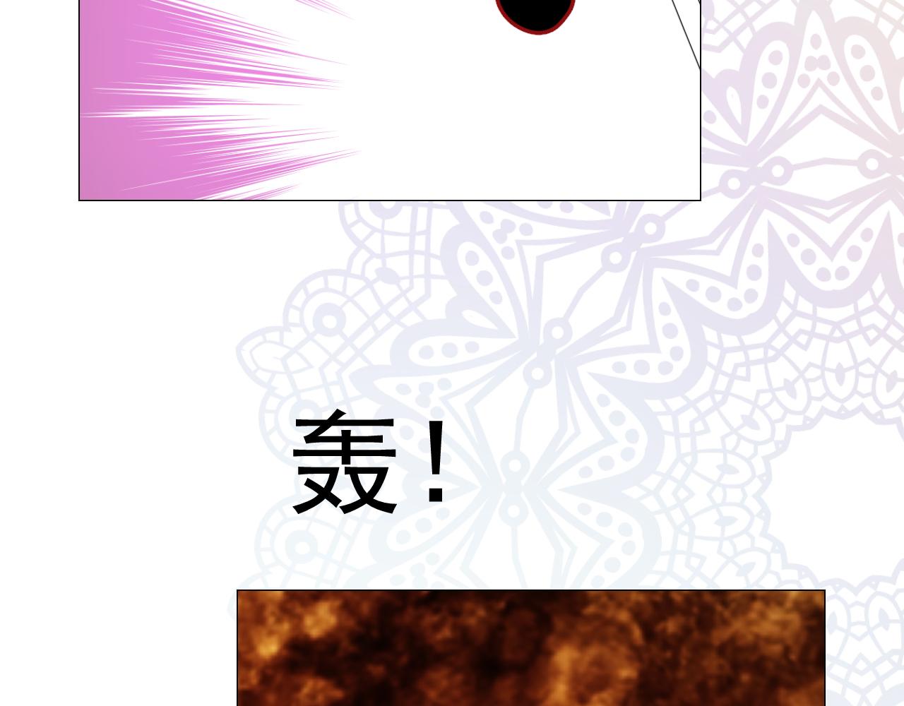 第63话 有点复杂(1/3)-第65话