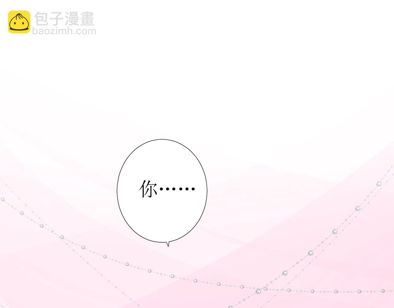 第63话 有点复杂(1/3)-第65话