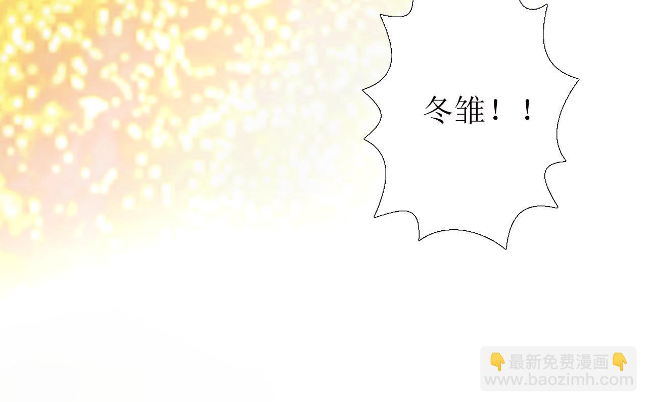 第63话 有点复杂(1/3)-第65话