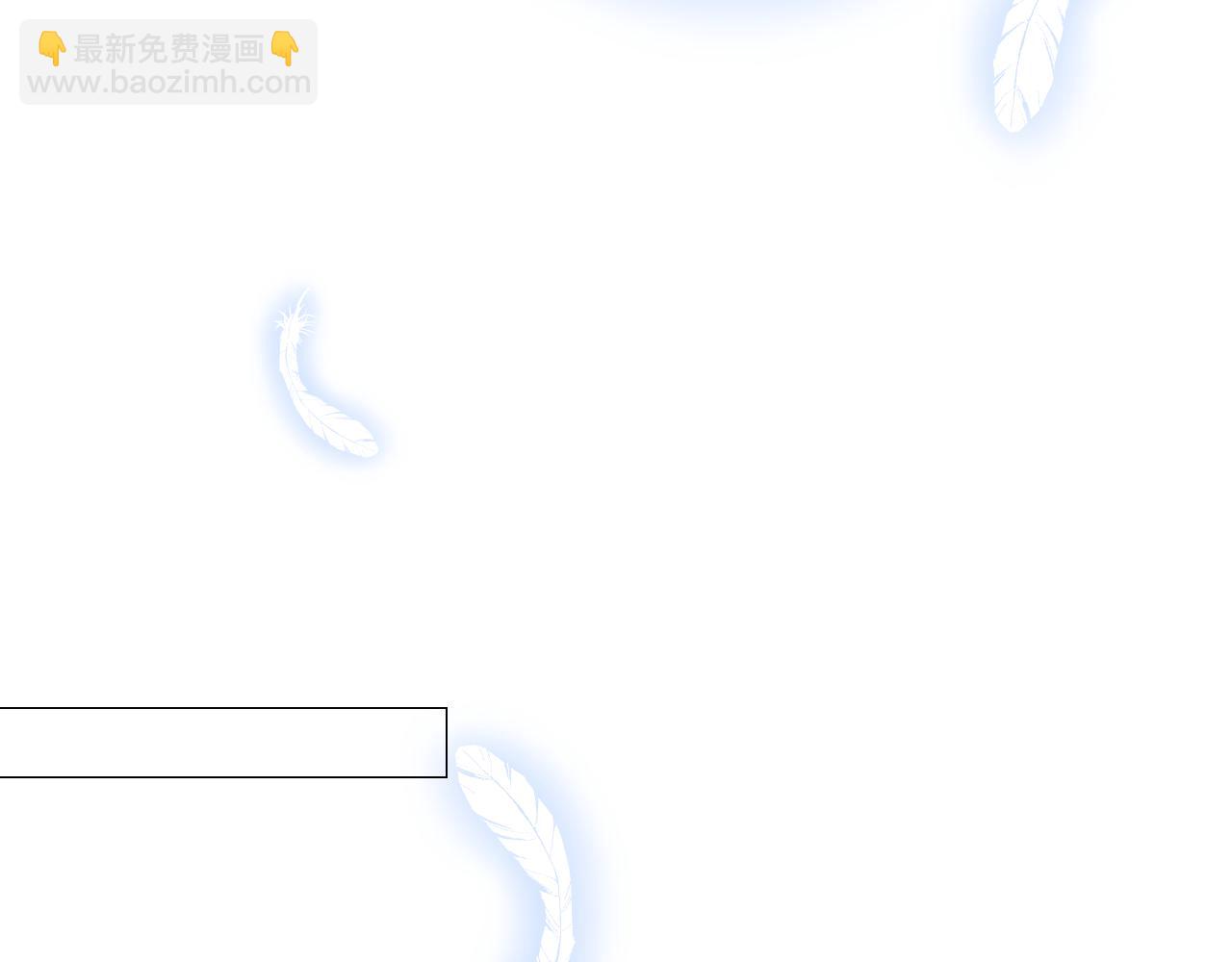 第63话 有点复杂(1/3)-第65话