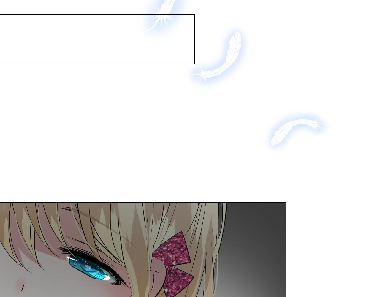 第63话 有点复杂(1/3)-第65话