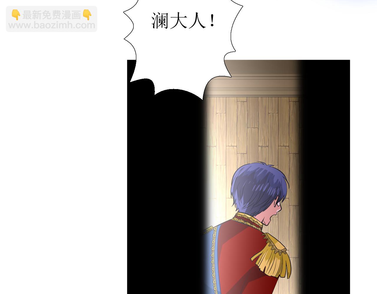 第63话 有点复杂(1/3)-第65话