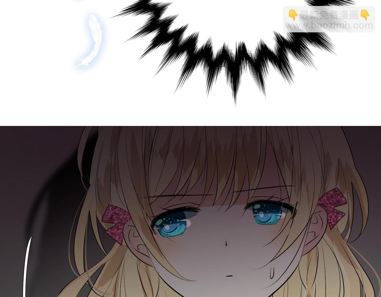 第63话 有点复杂(1/3)-第65话