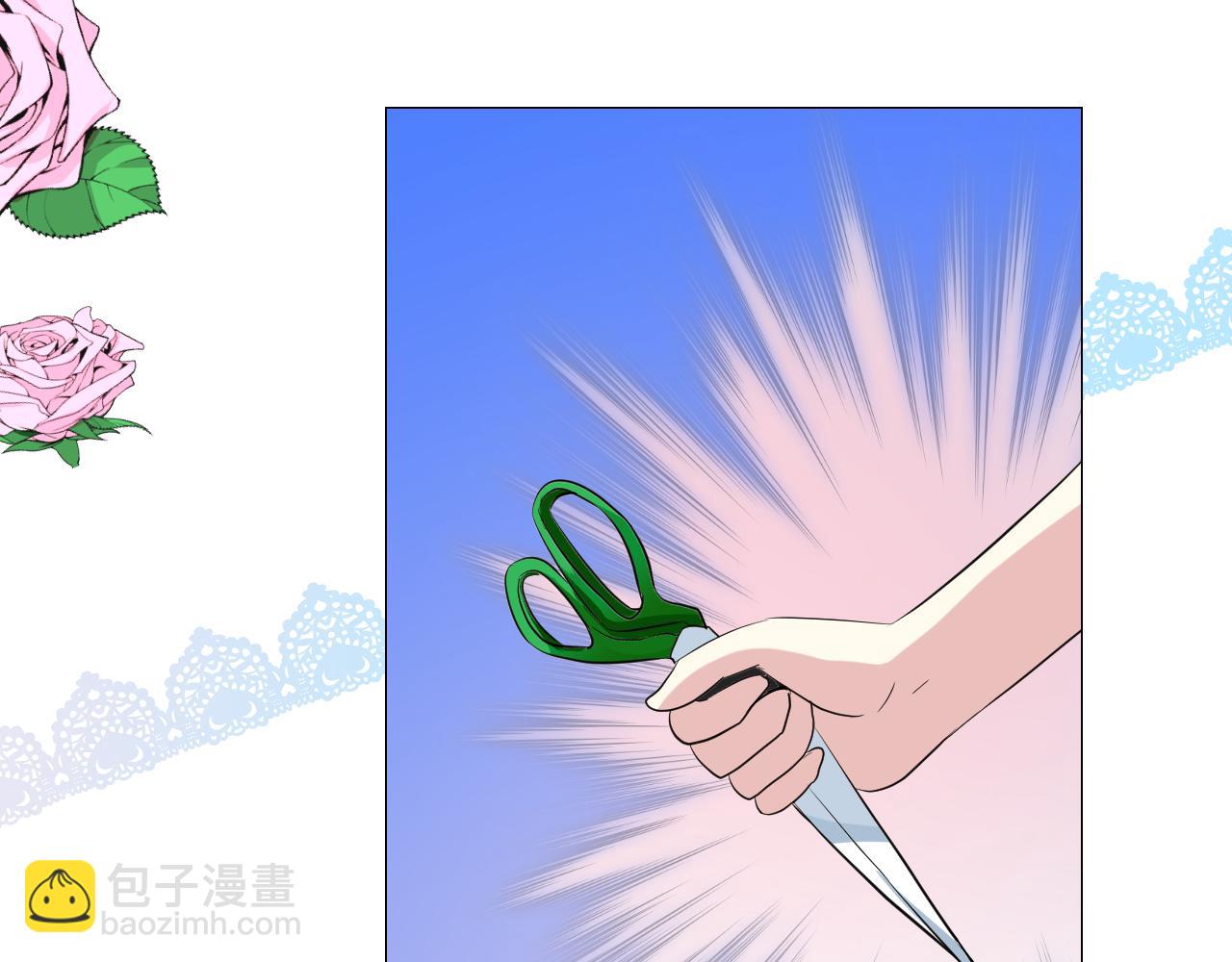 第63话 有点复杂(1/3)-第65话