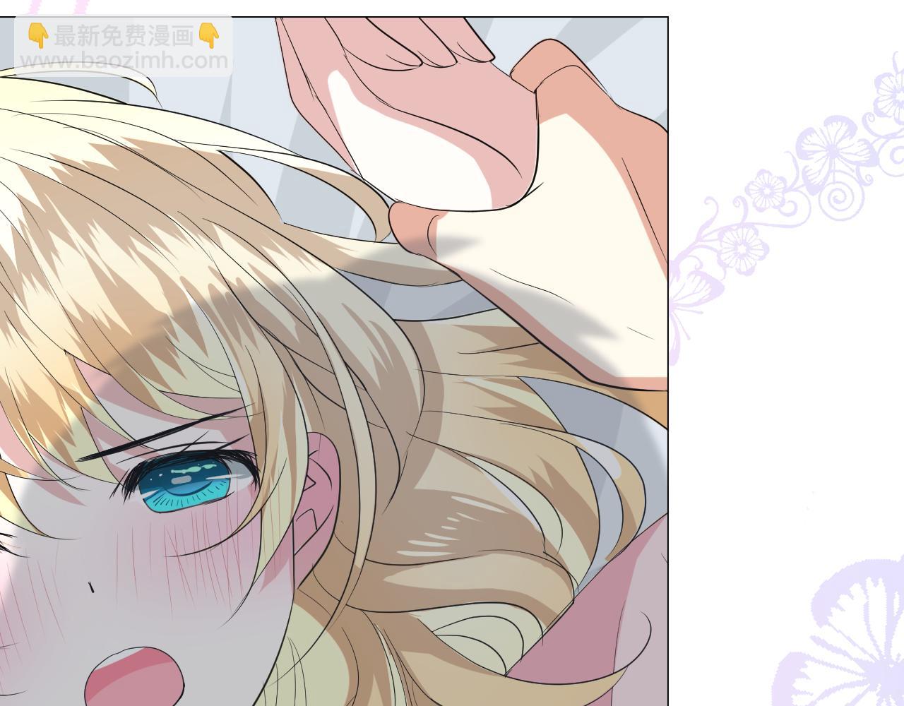 第65话 悲伤的告白(1/3)-第67话