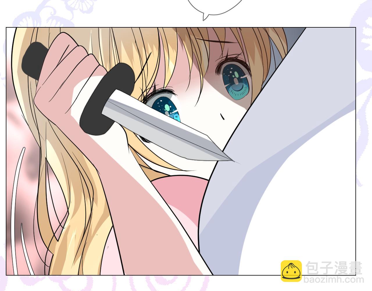 第65话 悲伤的告白(1/3)-第67话